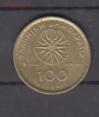 Греция 1994 100 драхм до 02 06 - 39