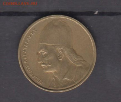 Греция 1982 2 драхмы до 02 06 - 49а