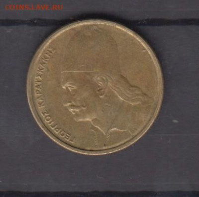 Греция 1984 2 драхмы до 02 06 - 50а