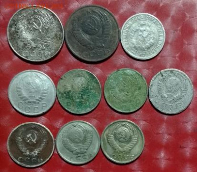 СССР 10монет: 50к 1961,1982+ 8шт по 15коп Фикс 04.05.25 - СССР 10монет 50к 1961,1982+8шт по 15коп 04.05.25 А