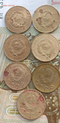 2 копейки 1926.30.34.35 с. 38.46.48. - IMG_20250205_151849