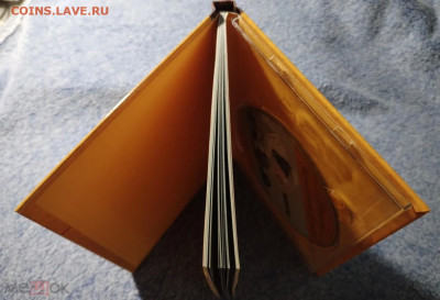 "Белое солнце пустыни" DVD и книга о фильме.   с 1 руб - dvd белое солнце пустыни 2