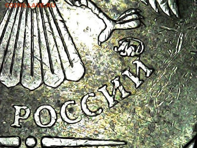 Вопросы от NNM - 10р-2010-ммд-шт2_3В4-4-Ф1