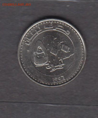 Ливан 1996 500 л ( без оброта) до 03 06 - 56а