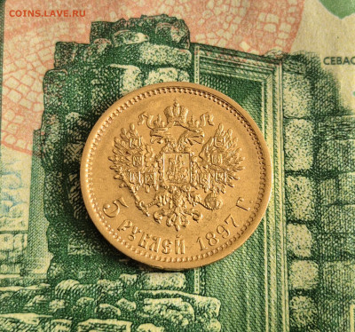 5₽ 1987г. Н-2 ДО 29.05.25 В 22:00 - 20250529_133948
