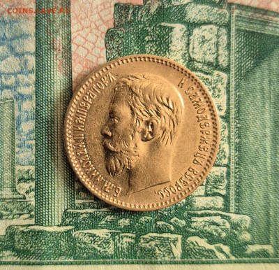 5₽ 1987г. Н-2 ДО 29.05.25 В 22:00 - 20250529_135420(0)