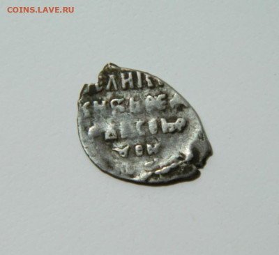 Копейка Фёдора Ивановича КГ-126. до 02.06.25 - DSCN6121.JPG