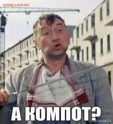 Вопросом на вопрос! - AeYb9BoFElVWsVGh-M6MCzut37E-1920