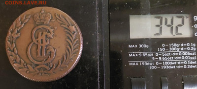 5 копеек 1775 г. Сибирская - 20250529_194207