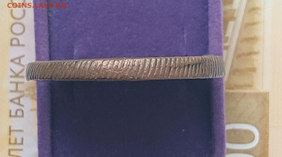5 копеек 1775 г. Сибирская - 20250529_194051