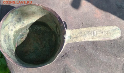мерный ковш - IMG-20250523-WA0009