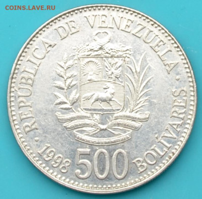 Венесуэла 500 боливар 1998 до 3. 06. 25. - DSC_0977.JPG