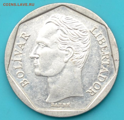 Венесуэла 500 боливар 1998 до 3. 06. 25. - DSC_0978.JPG