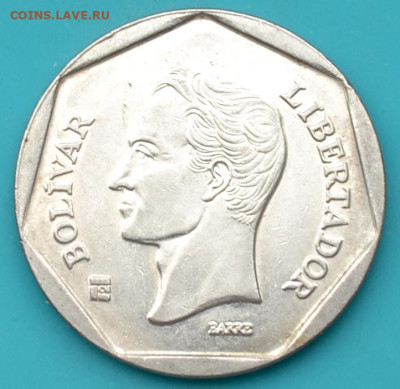 Венесуэла 500 боливар 1999. до 3 . 06. 25. - DSC_0980.JPG