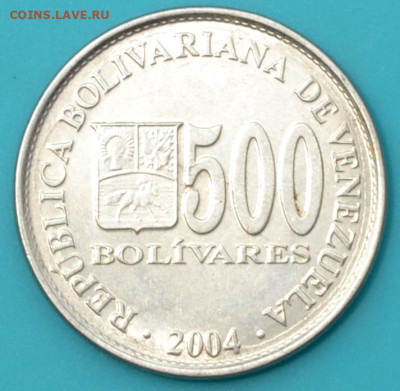 Венесуэла 500 боливар 2004. до 3. 06. 25. - DSC_0987.JPG