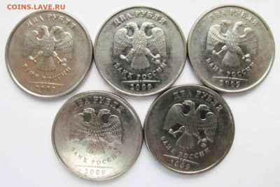 Вопросы от NNM - 02р_2009ммд-шт44-ав+