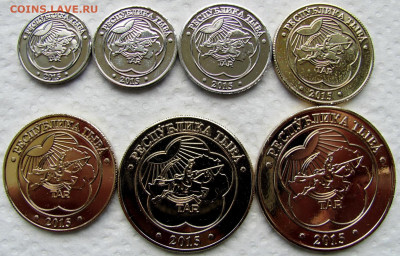 Республика Тыва. Набор монетовидных жетонов, 2015. До 05.06 - 4.JPG