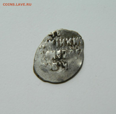 Копейка Бориса Фёдоровича КГ-193. до 04.06.25 - DSCN6144.JPG