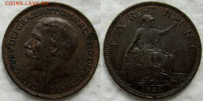 1 пенни 1917-1946(5 шт.). До 05.06 - 1а