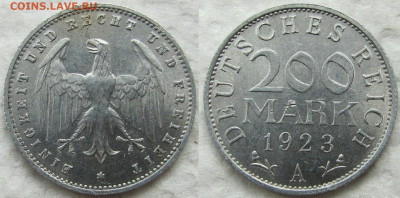 200 марок 1906-1923(4 шт.). До 05.06 - 3а