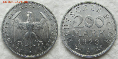 200 марок 1906-1923(4 шт.). До 05.06 - 2а