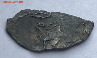 Две монеты на определение. - 631C27E2-2C46-4F09-AA7F-DBF0873BD54F