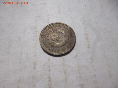 10 копеек 1933г на оценку - P1070230.JPG