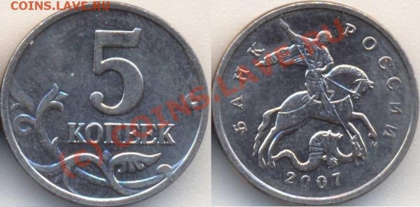 Некоторая статистика ходячки по Твери и Тверской области - 5к07М 1_12В