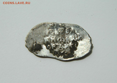 Копейка Фёдора Ивановича КГ-137. до 04.06.25 - DSCN6133.JPG