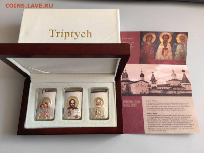 2дол 2012 Ниуэ Триптих Иконы (3шт), до 05.06 - Ю Православные Триптих-1