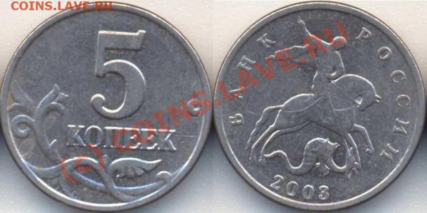 Некоторая статистика ходячки по Твери и Тверской области - 5к03М Б_Б