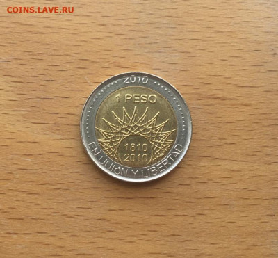 Аргентина 1 песо 2010 200 лет Аргентине ледник Перито-Морено - bimetall_argentina_1_peso_2010_200_let_argentine_lednik_perito_moreno (1)