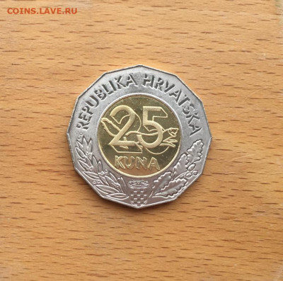 Хорватия 25 кун 2004 Хорватия кандидат в ЕС - bimetall_khorvatija_25_kun_2004_khorvatija_kandidat_chlenstva_v_evropejskom_sojuze (1)
