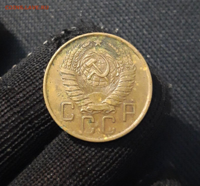 СССР 5 копеек 1957 года До 05.06 - 20250320_200643