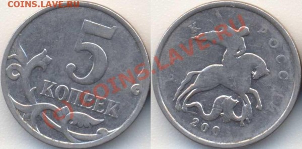 Некоторая статистика ходячки по Твери и Тверской области - 5к08М Брак