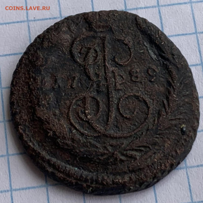 Копейка 1789г-Екатерина2,с 200 руб,до 01.06.25г.,22:15 мск - IMG_1154
