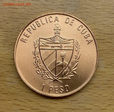 Крона Шайба Куба 1 песо 1994 Парусники Виктория Корабль флот - krona_shajba_kuba_1_peso_1994_parusniki_viktorija_korabl_flot (1)
