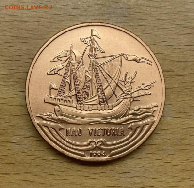 Крона Шайба Куба 1 песо 1994 Парусники Виктория Корабль флот - krona_shajba_kuba_1_peso_1994_parusniki_viktorija_korabl_flot