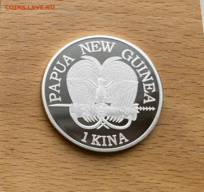 Шайба Папуа Новая Гвинея 1 кина 2022 Райская птица Серебро - krona_shajba_papua_novaja_gvineja_1_kina_2022_rajskaja_ptica_serebro_fauna_zhivotnye_uncija_pruf_proof (1)