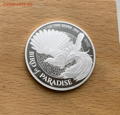 Шайба Папуа Новая Гвинея 1 кина 2022 Райская птица Серебро - krona_shajba_papua_novaja_gvineja_1_kina_2022_rajskaja_ptica_serebro_fauna_zhivotnye_uncija_pruf_proof
