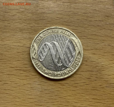 Великобритания 2 фунта 2003 50 лет открытия структуры ДНК - bimetall_velikobritanija_2_funta_2003_50_let_otkrytija_struktury_dnk