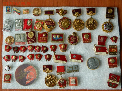 30 руб шт - DSCN0240_thumb