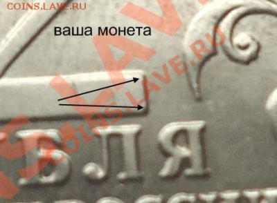 Гагарин 2001г ММД-оценка - DSC03111_cr