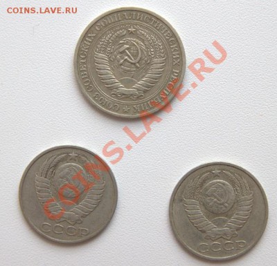 1 руб 1978, 50 коп 1978,80 до  22-03 18 февраля 12года - IMG_2851.CR2
