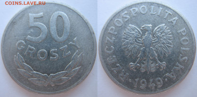 Польша 50 грошей 1949 г. До 02.06.25 - Польша 50 грошей 1949.JPG
