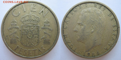 Испания 100 песет 1984 г. До 02.06.25 - Испания 100 песет 1984.JPG