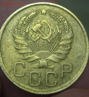 3к 1936г шт. 20к на оценку - Screenshot_20250530_233107~2