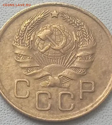 3к 1936г шт. 20к на оценку - Screenshot_20250530_232312~2