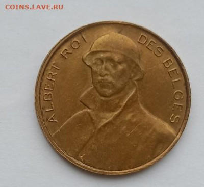 Бельгия Брюссель король Альберт , до 1.06.2025г в 22.00 мск - 1
