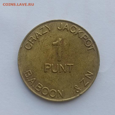 Игровой жетон 1 Punt , 1.06.2025г в 22.00 мск - 1